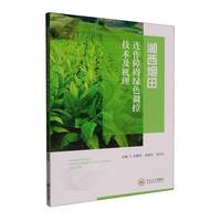 ���������B���ϵK�Gɫ�{(di��o)�ؼ��g(sh��)���C��