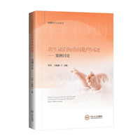 ����ȱ�ݷ����еĂ��톖�}