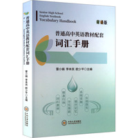 ��ͨ����Ӣ�Z�̲������~�R�փ�