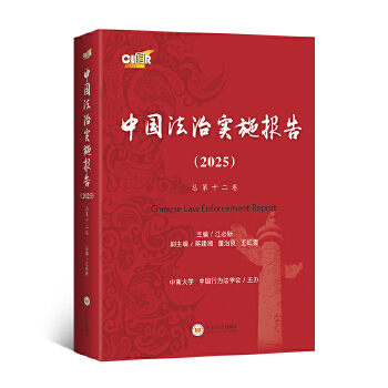 �Ї����Ό�(sh��)ʩ��(b��o)��