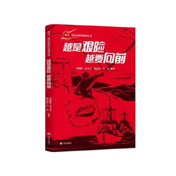  Խ���D�U(xi��n)��ԽҪ��ǰ