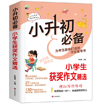  С����--С�W(xu��)���@��(ji��ng)���ľ��x