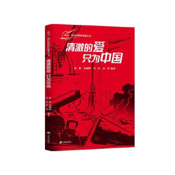  �峺�Đ�(��i)��ֻ���Ї�(gu��)