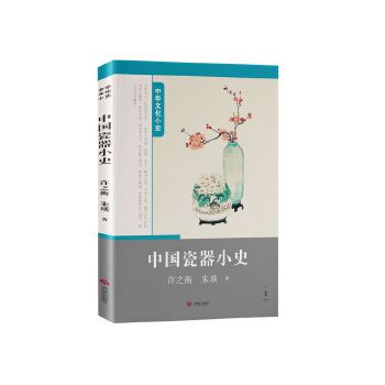  �Ї�(gu��)����Сʷ