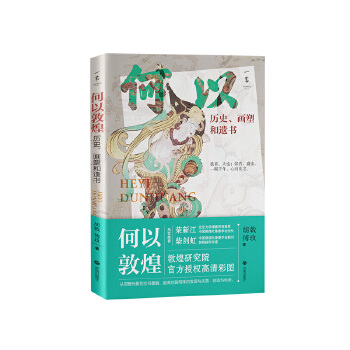  ���Զػͣ��vʷ����(hu��)�ܺ��z��(sh��)���S��(sh��)ٛ(z��ng)�;�����(sh��)�����ڮ�(hu��)���(y��)��