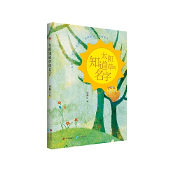  ̫�֪���ݵ�����