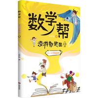 ��(sh��)�W��