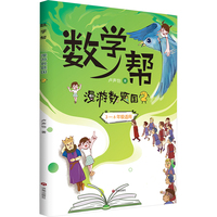 ��(sh��)�W��