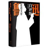 ��߅�ČW(xu��)