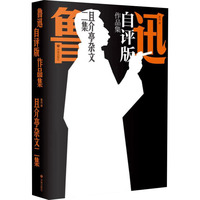 �ҽ�ͤ�s�Ķ���