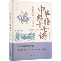 ���A�伮ʮ���v