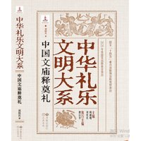 �Ї�(gu��)�ďR�����Y��