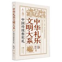 �Ї����y(t��ng)����Y