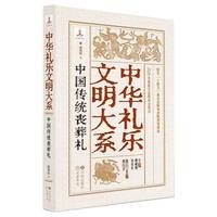 �Ї����y(t��ng)����Y