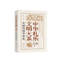 �Ї����y(t��ng)��(ji��)�c�Y