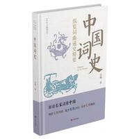 �Ї�(gu��)�~ʷ