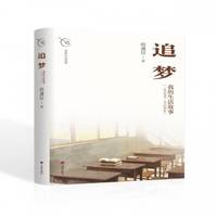  ׷�� �ҵ��������[һ���ľ���һ�������W��]