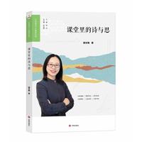 �n�����Ԋ(sh��)�c˼