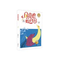 ����ҲҪ�^����