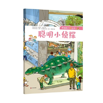  ˼�S���������(l��i) ��С��̽