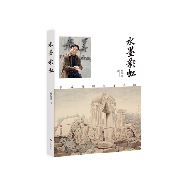  ˮī�ʺ� ����