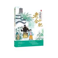  ���ҹP�µ��ϺϷ�