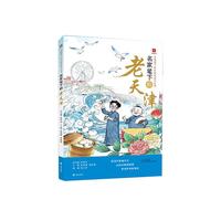  ���ҹP�µ������