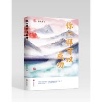 ��һ�ӿ��Գɹ�