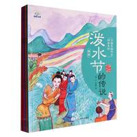 ȫ��6��(c��)�Ї�(gu��)���幝(ji��)���L����ˮ��(ji��)�Ă��f(shu��)�s�B(ni��o)��(ji��)�Ă��f(shu��)�ϹϹ�(ji��)��ɽ��(ji��)��ѹ�(ji��)�Ă��f(shu��) 3-6�q�׃��L�����幝(ji��)���L(f��ng)�׹����׃��Ļ����R(sh��)�L