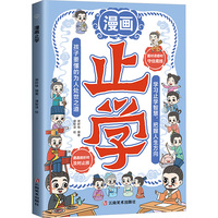 ����ֹ�W(xu��)