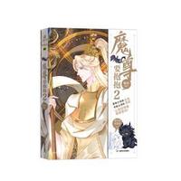 ħ��Ҫ����