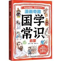 ������Ȥ���W(xu��)���R����