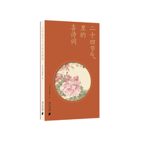 ��ʮ�Ĺ�(ji��)�����ϲԊ�~