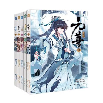  Ԫ��������