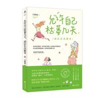  ���S�Լ���ή�����������L(zh��ng)����ѿ