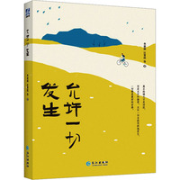 ���Sһ�аl(f��)��:�����ď����ǌ������������S�ͽ�����(�C�ͼ��w�֡����������S�Ӑ��������13λ���ҽ�(j��ng)��֮����)