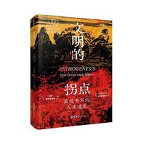 �����Ĺ��c�����ߕ��������ͨʷ