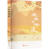 ̫�(y��ng)��ζ��