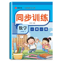 �����D���N�۾��Ǖ����D(zhu��n)����