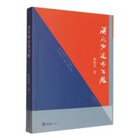 Į�L���^���w��