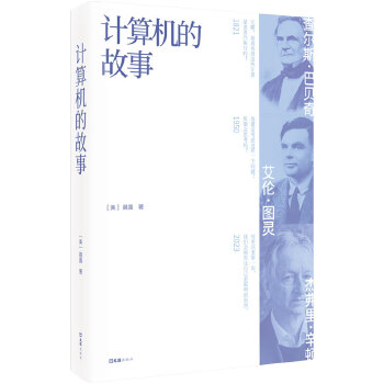 Ӌ��C�Ĺ���