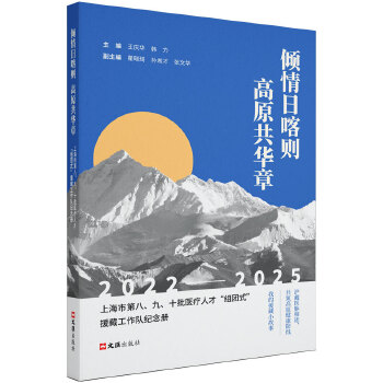 �A���տ��t ��ԭ���A��