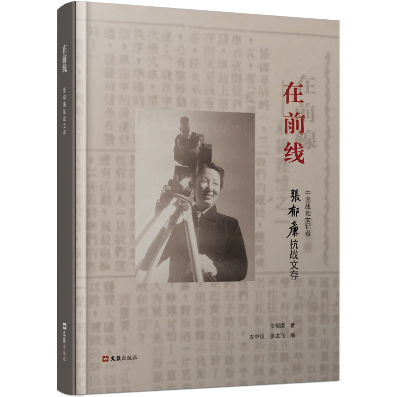 ��ǰ����������������(zh��n)�Ĵ�