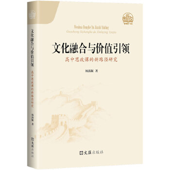 �Ļ��ں��c�rֵ���I