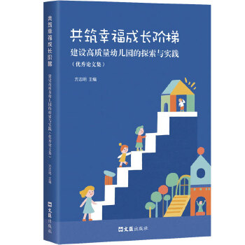  �����Ҹ����L�A�ݡ������O(sh��)���|(zh��)���׃��@��̽���c���`