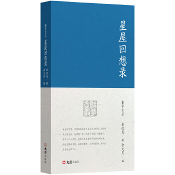  ���ݻ����