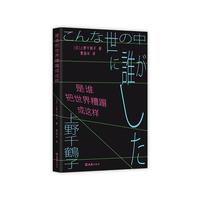 ���l(shu��)��������̣���@��