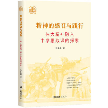  ����ĸ����c�`�С��������������ЌW(xu��)˼���n��̽��