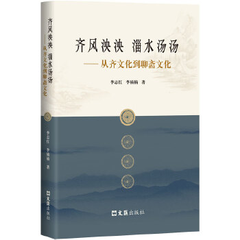 �R�L(f��ng)���� ��ˮ����