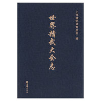 ���羫����(hu��)־